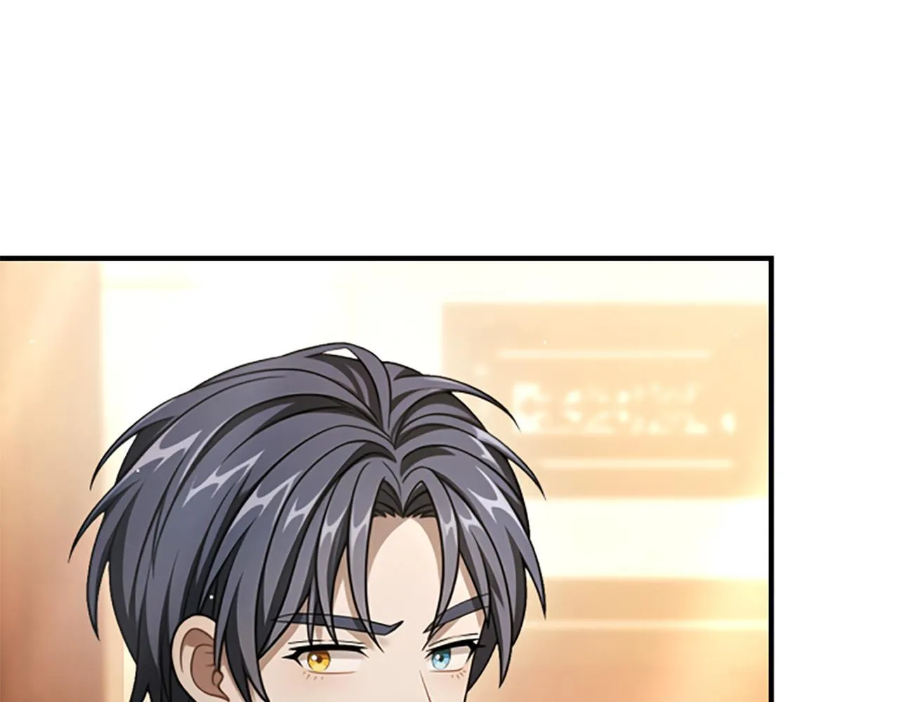 第27话 如履薄冰 第78页