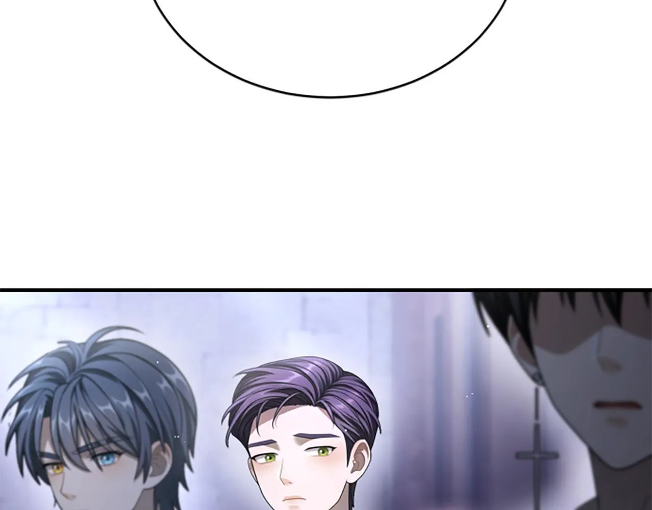 第27话 如履薄冰 第140页