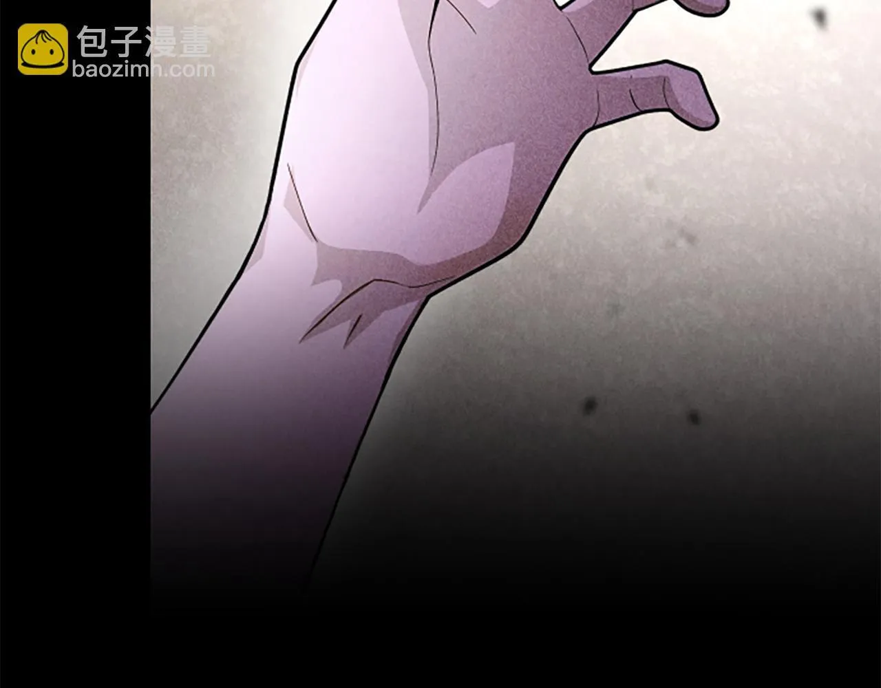 第28话 杀人案件 第15页
