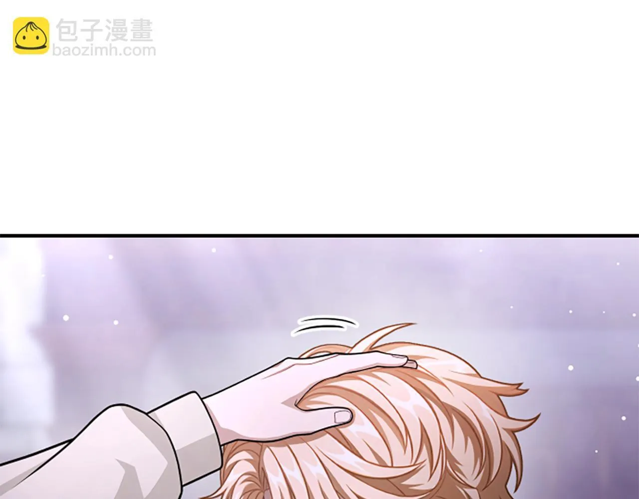 第28话 杀人案件 第23页