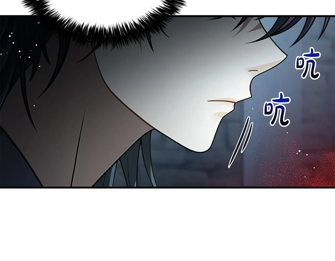 第28话 杀人案件 第135页