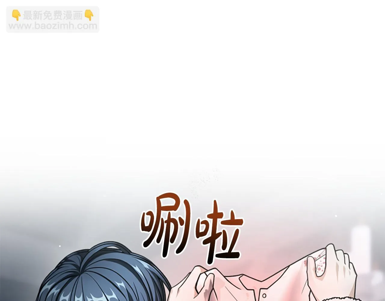 第28话 杀人案件 第151页