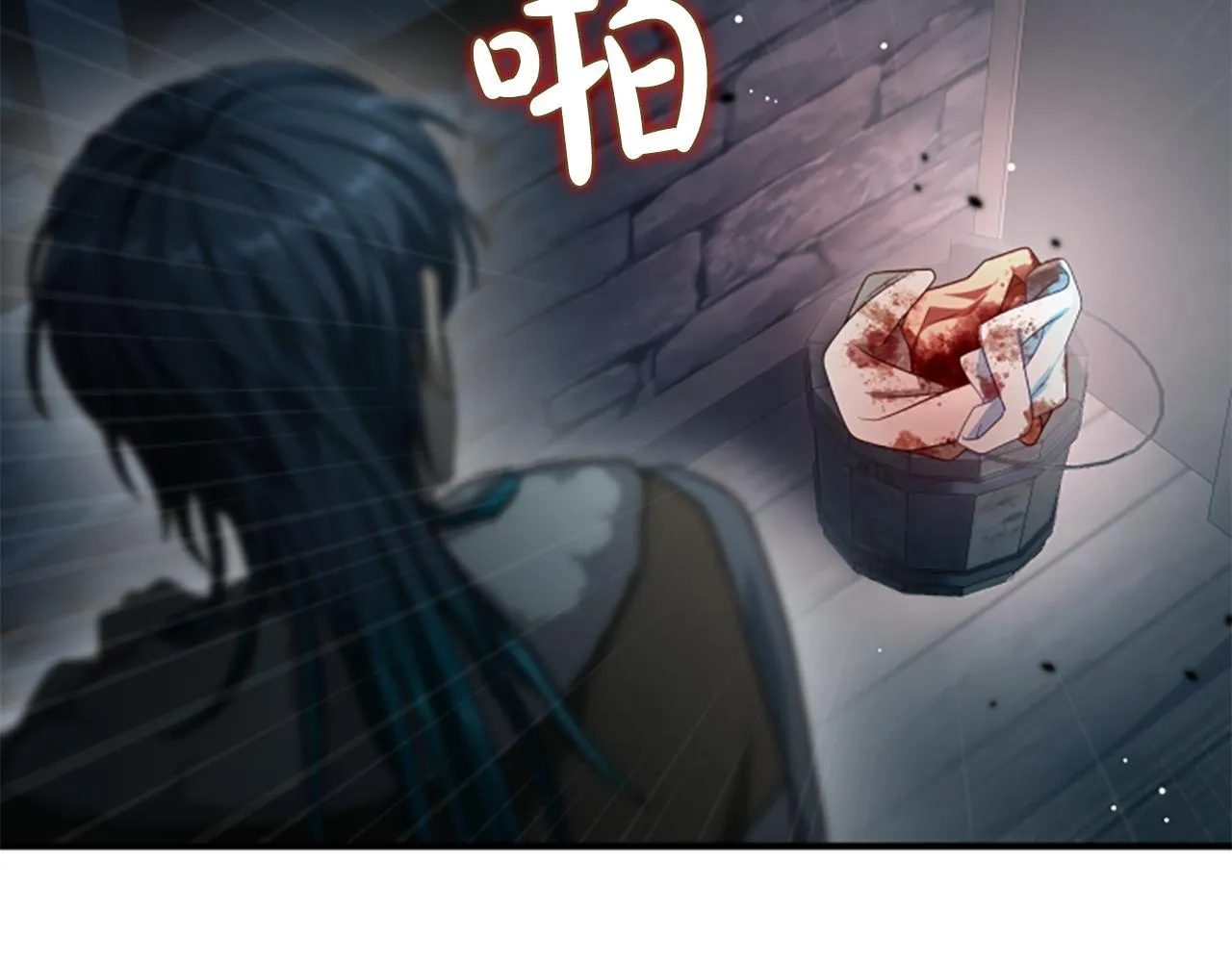 第28话 杀人案件 第159页