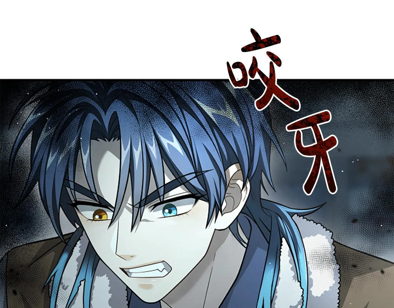 第28话 杀人案件 第172页