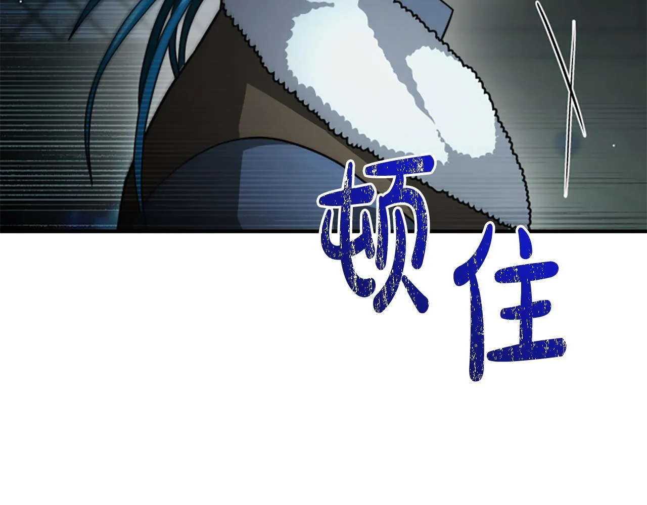 第28话 杀人案件 第197页