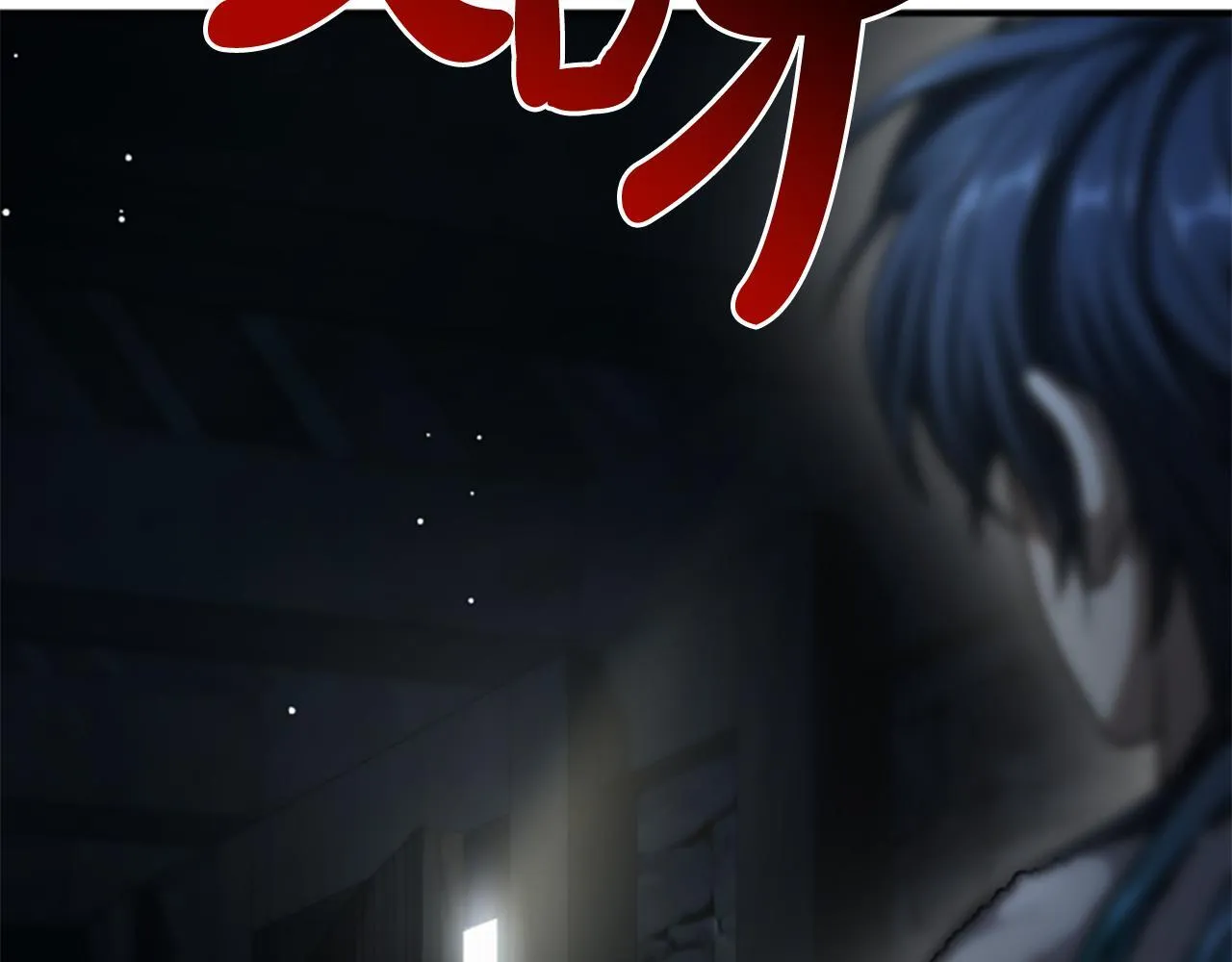 第28话 杀人案件 第199页
