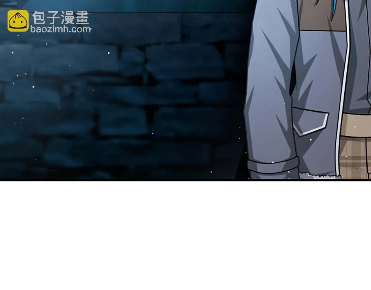 第29话 丑陋的真相 第3页
