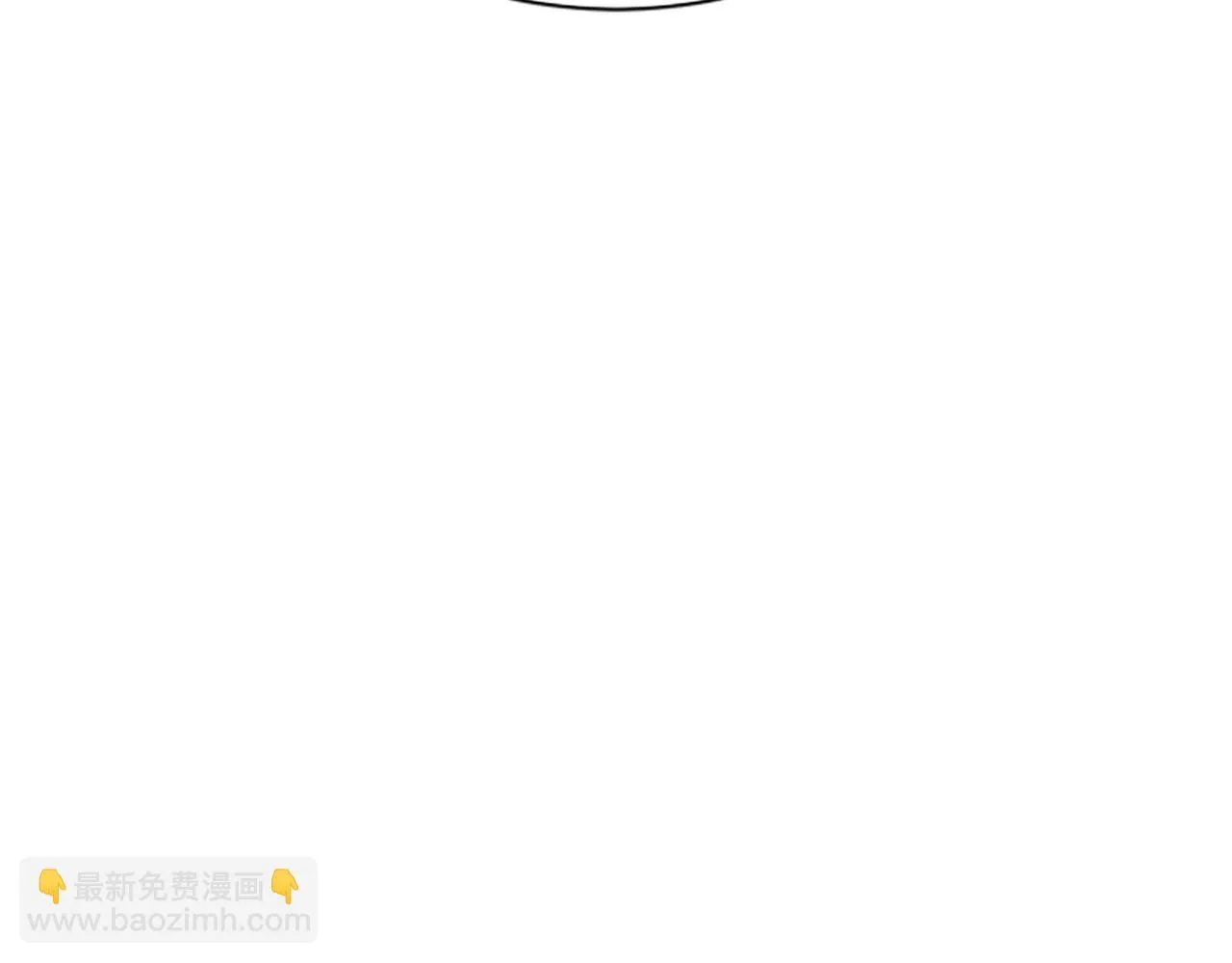 第29话 丑陋的真相 第152页