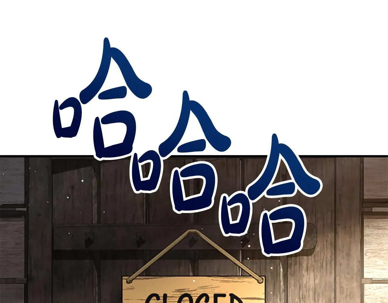 第30话 暗查死亡原因 第48页