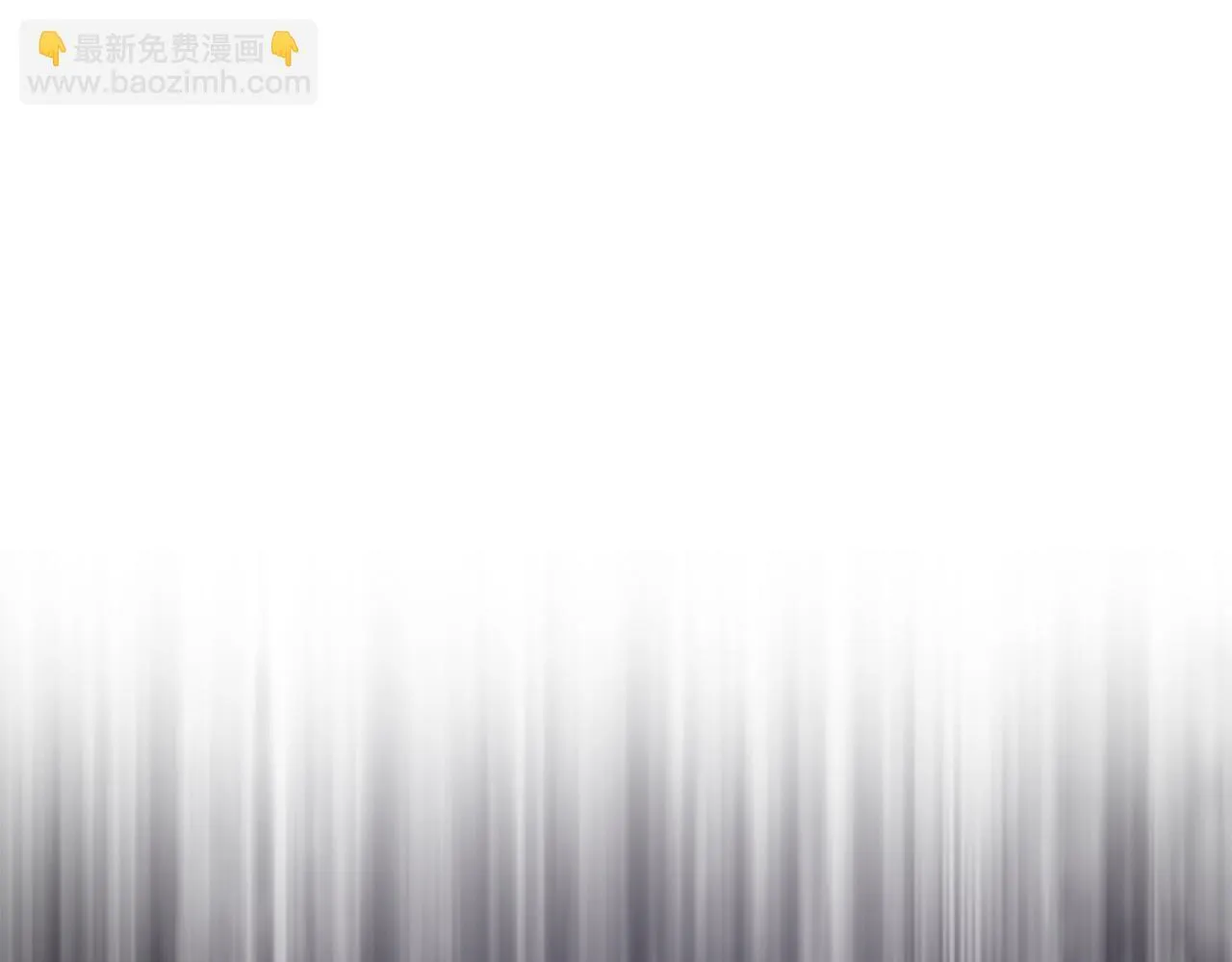 第30话 暗查死亡原因 第81页