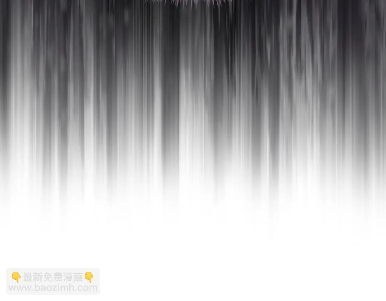 第30话 暗查死亡原因 第83页
