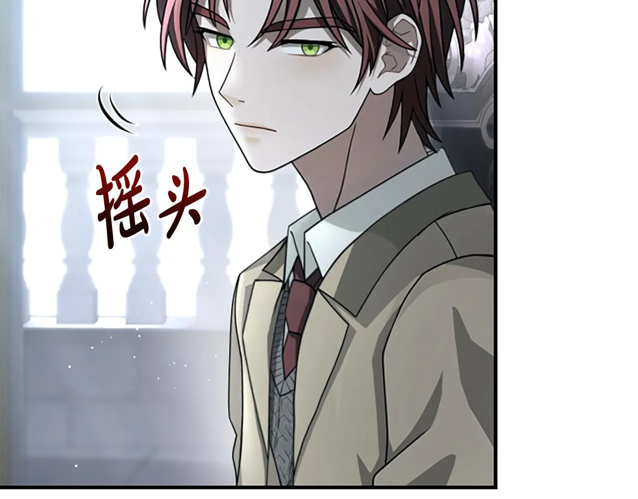 第30话 暗查死亡原因 第128页