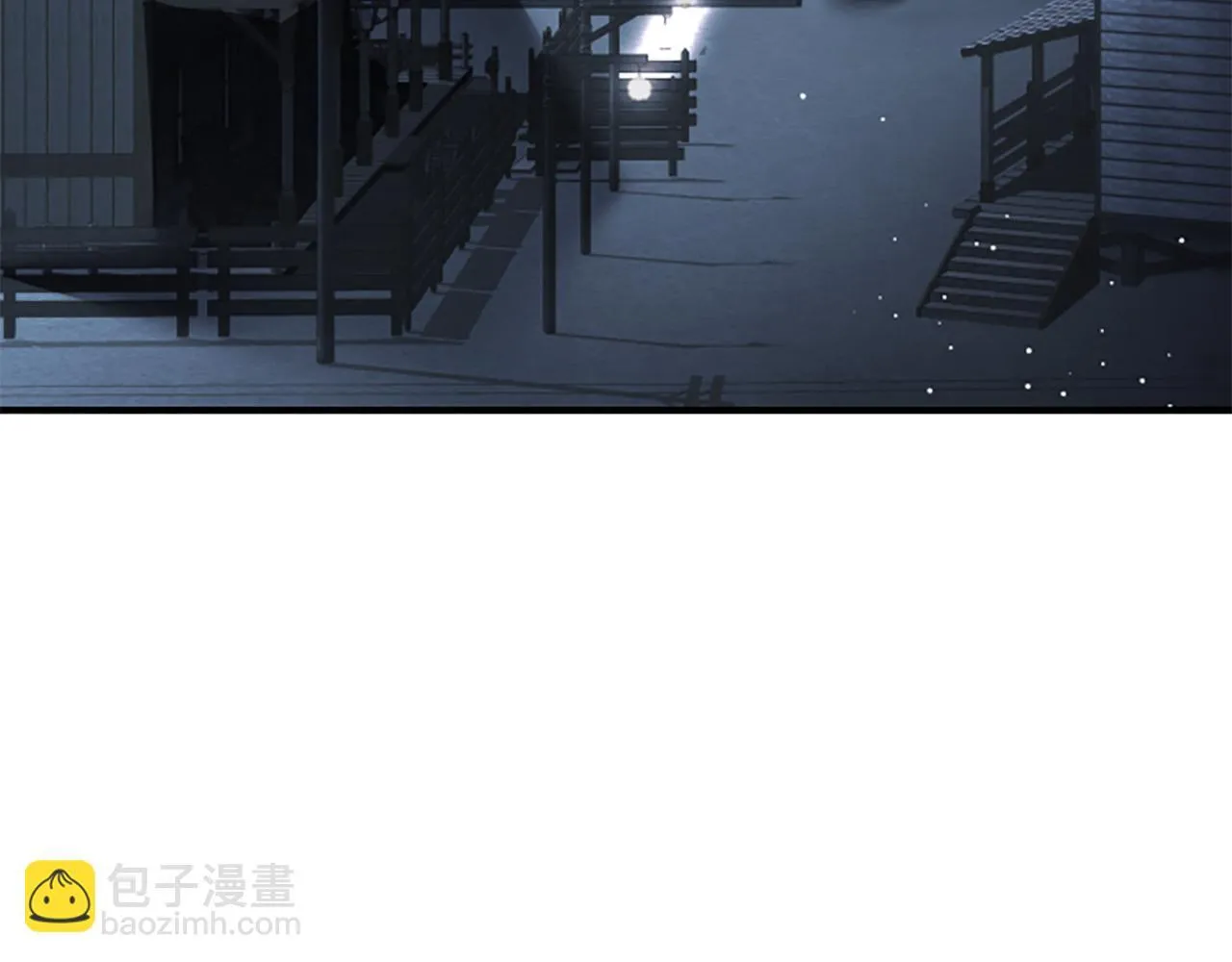 第31话 营救行动 第73页