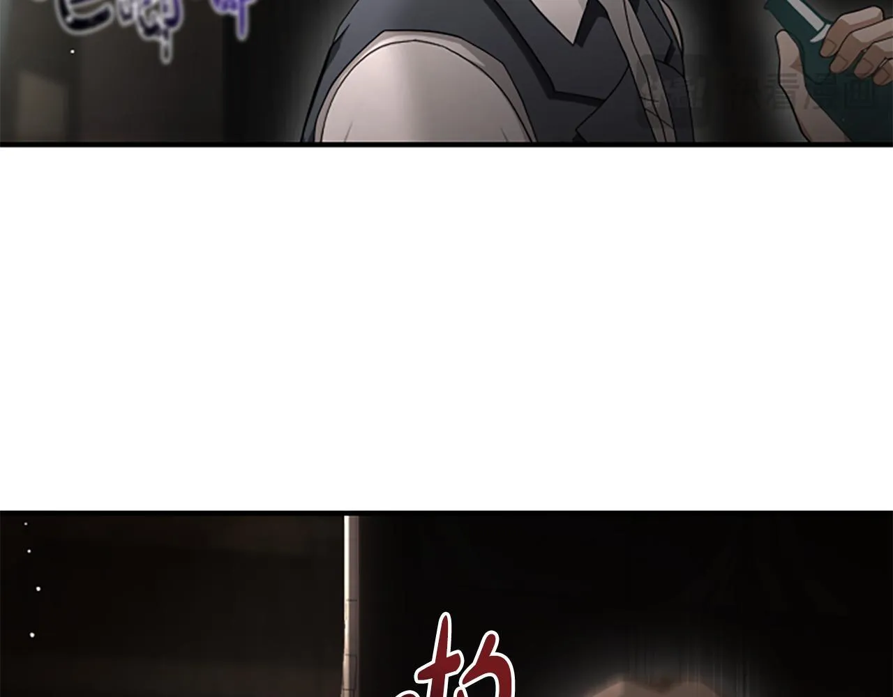 第31话 营救行动 第162页