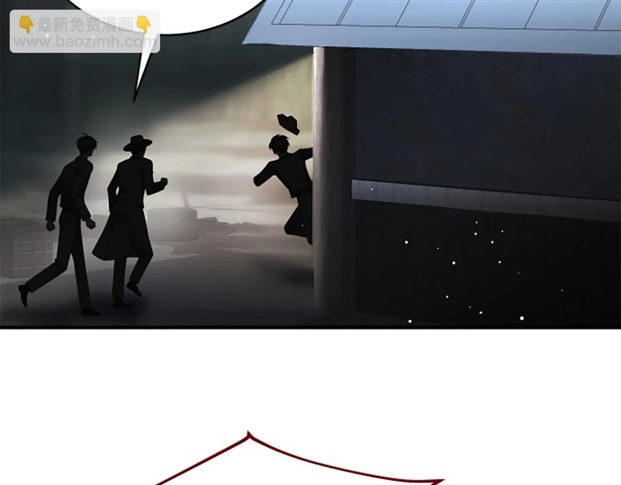 第31话 营救行动 第167页