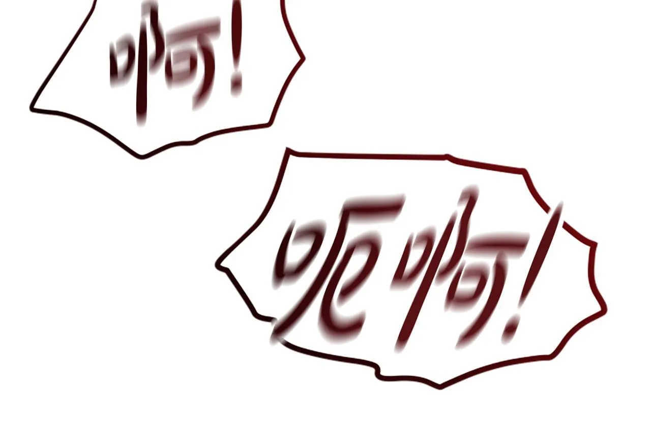 第31话 营救行动 第171页