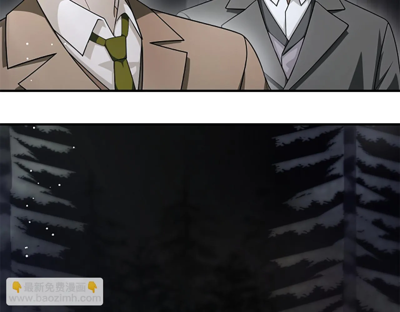 第31话 营救行动 第183页