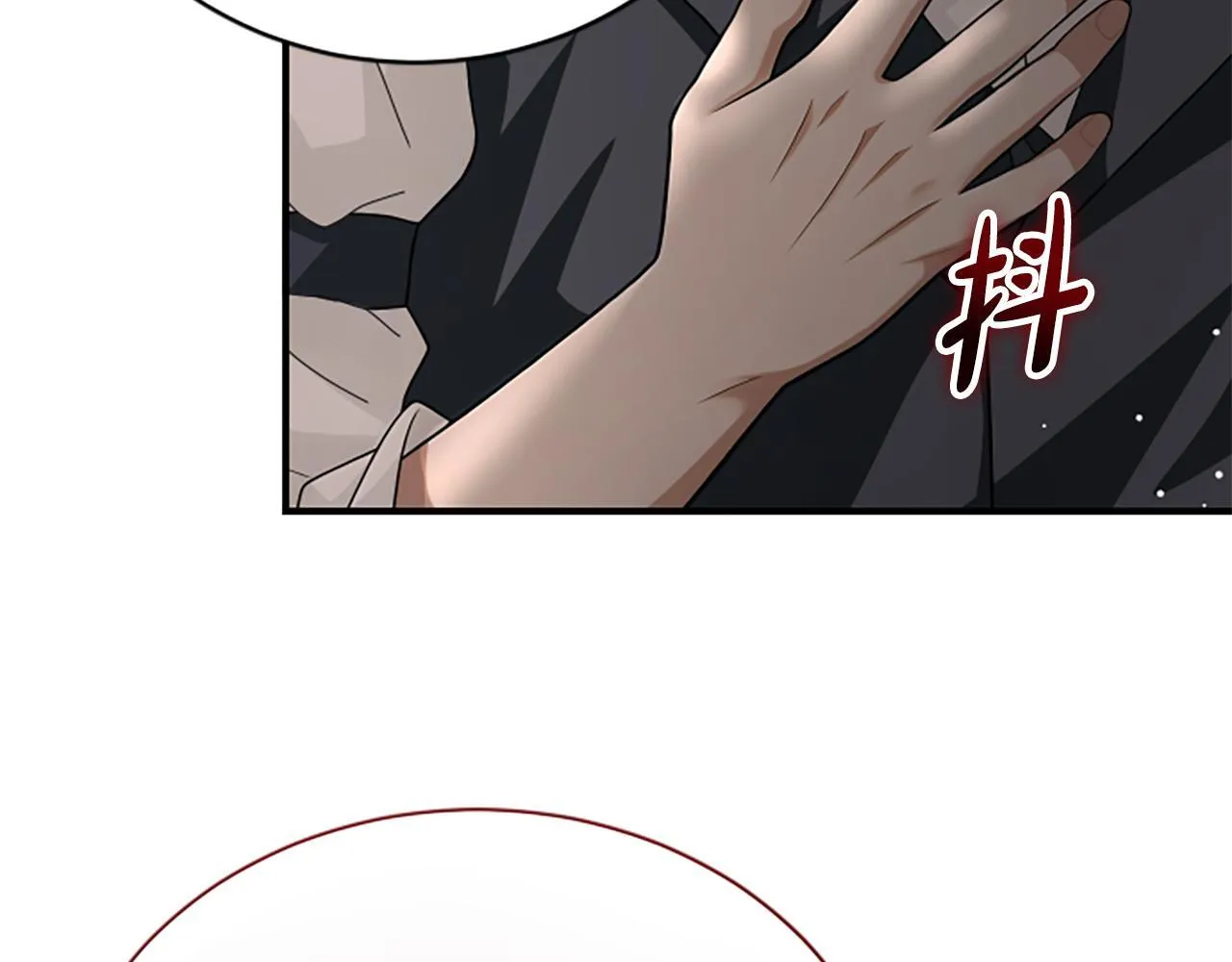 第31话 营救行动 第191页