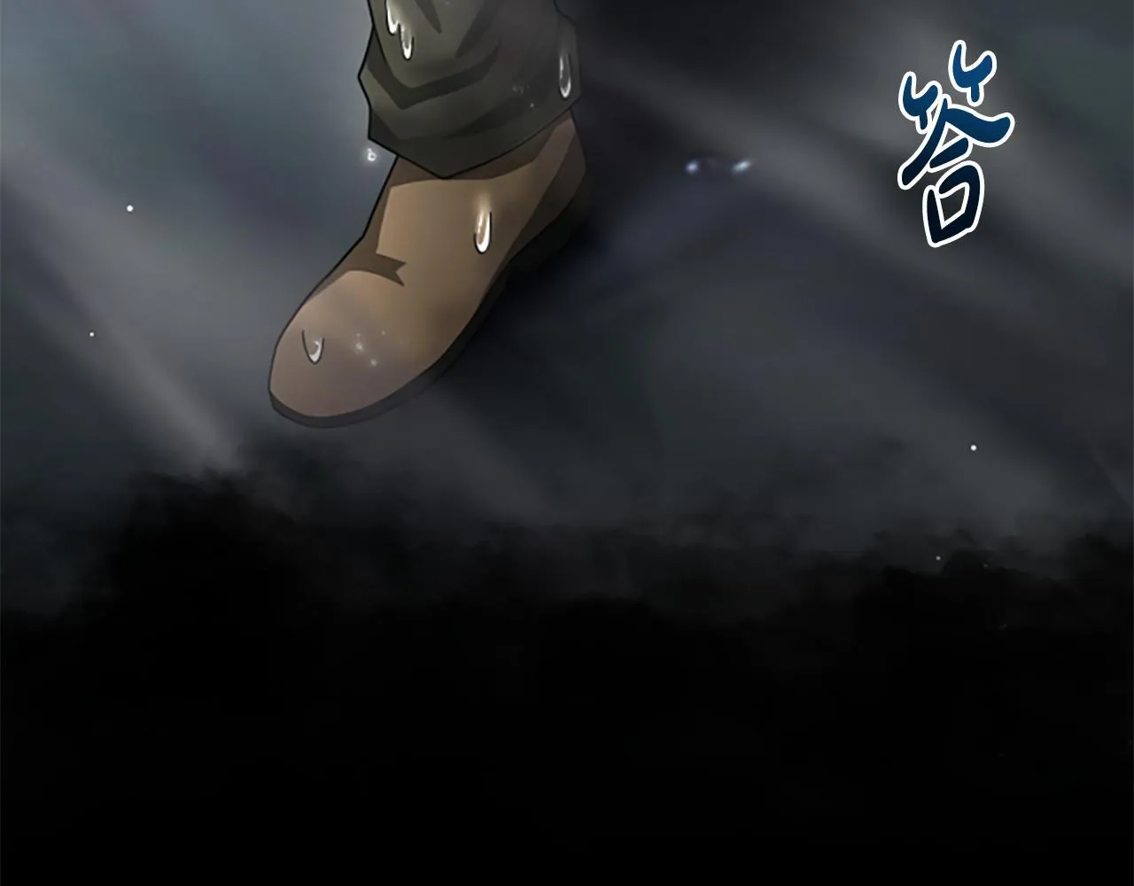 第31话 营救行动 第222页