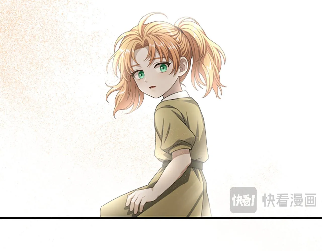 第32话 梦的连接 第21页