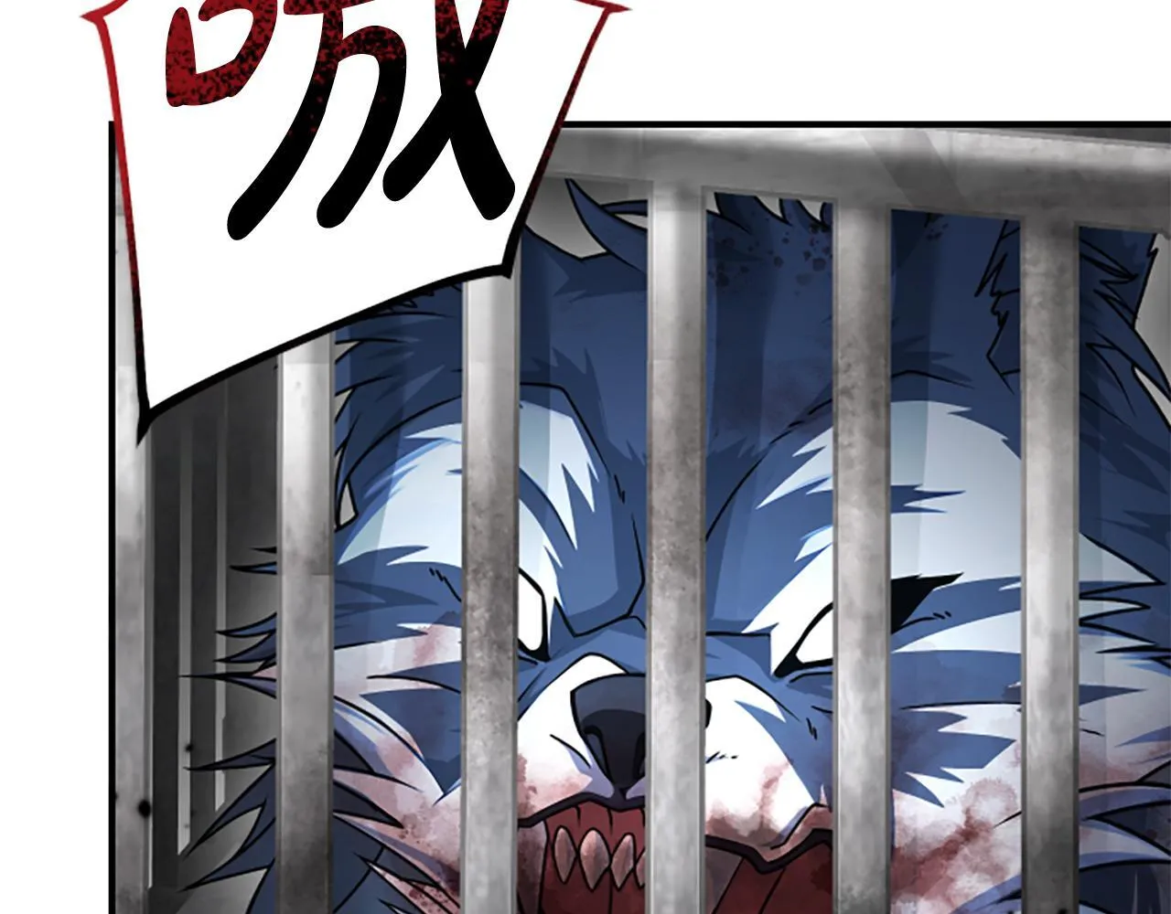 第32话 梦的连接 第38页