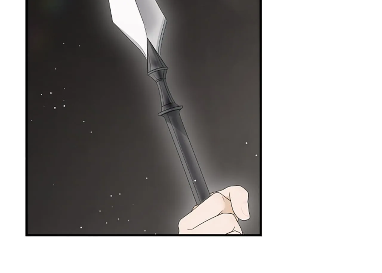 第32话 梦的连接 第50页