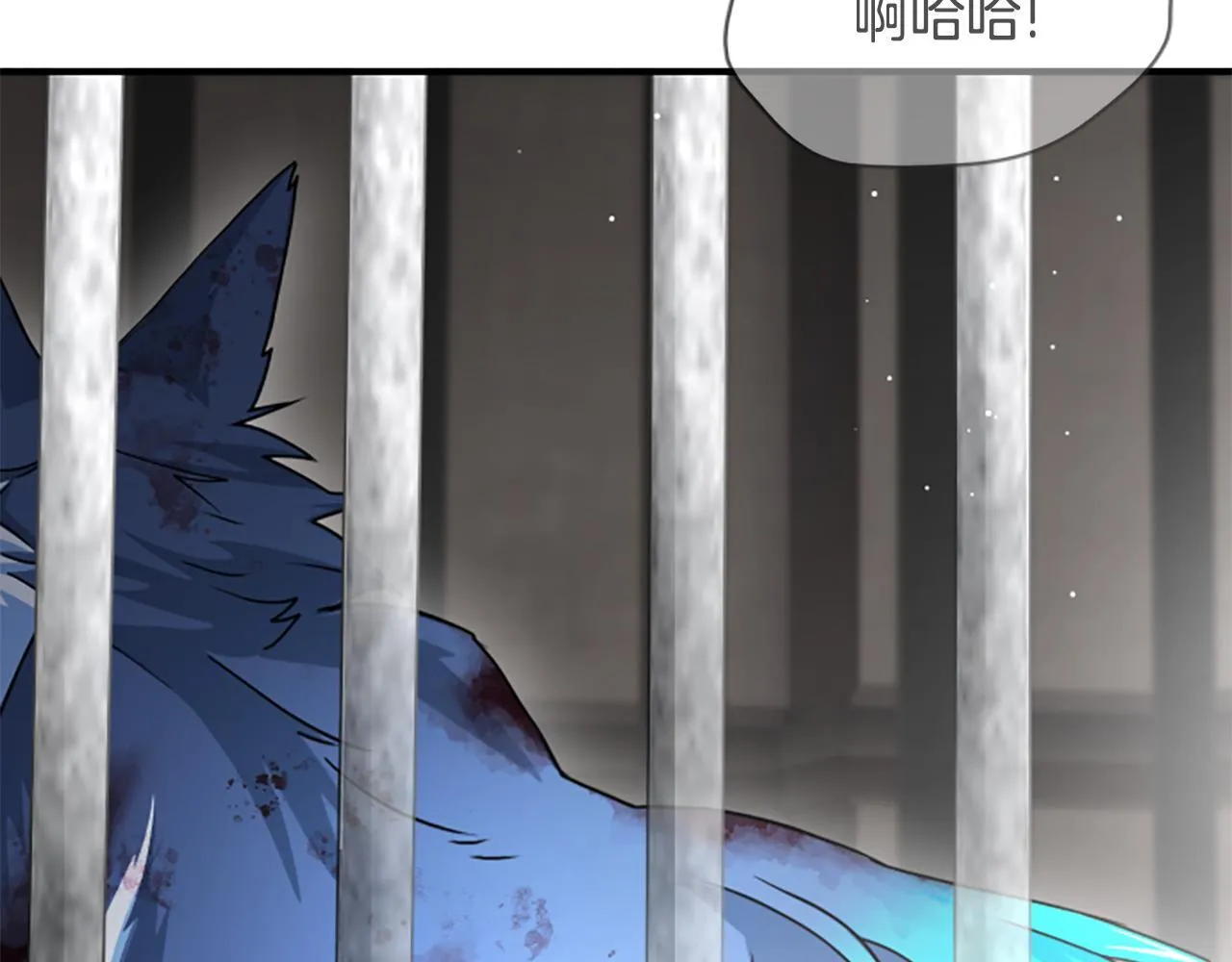 第32话 梦的连接 第67页