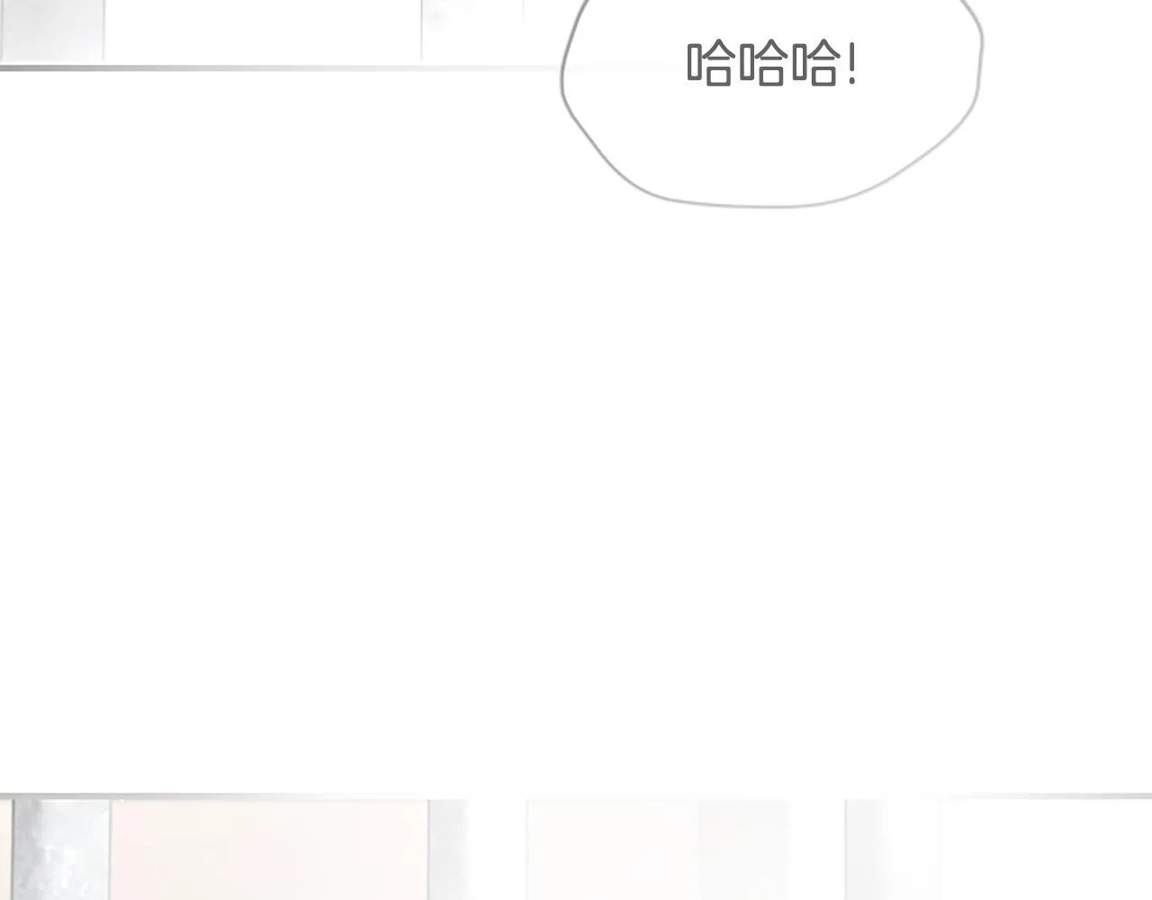 第32话 梦的连接 第72页