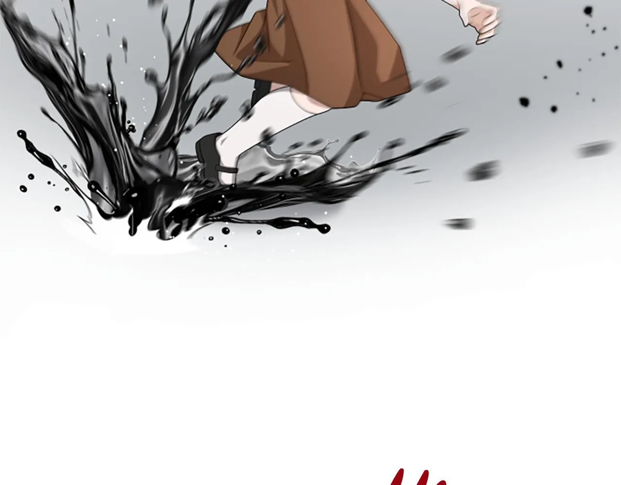 第32话 梦的连接 第152页