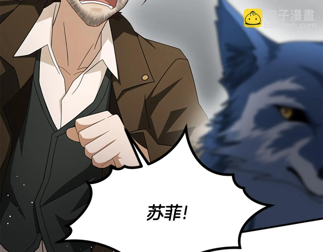 第32话 梦的连接 第158页