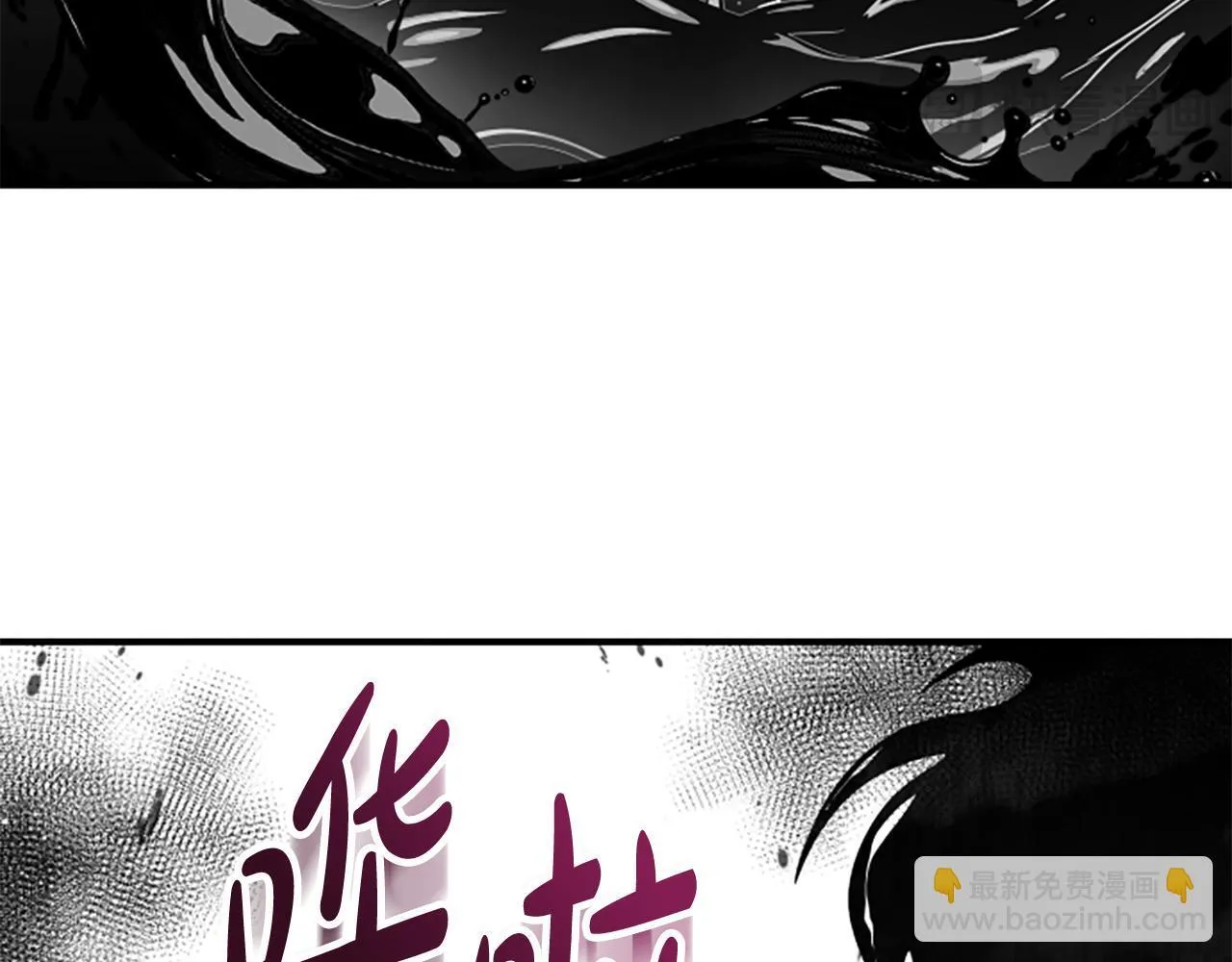 第32话 梦的连接 第161页