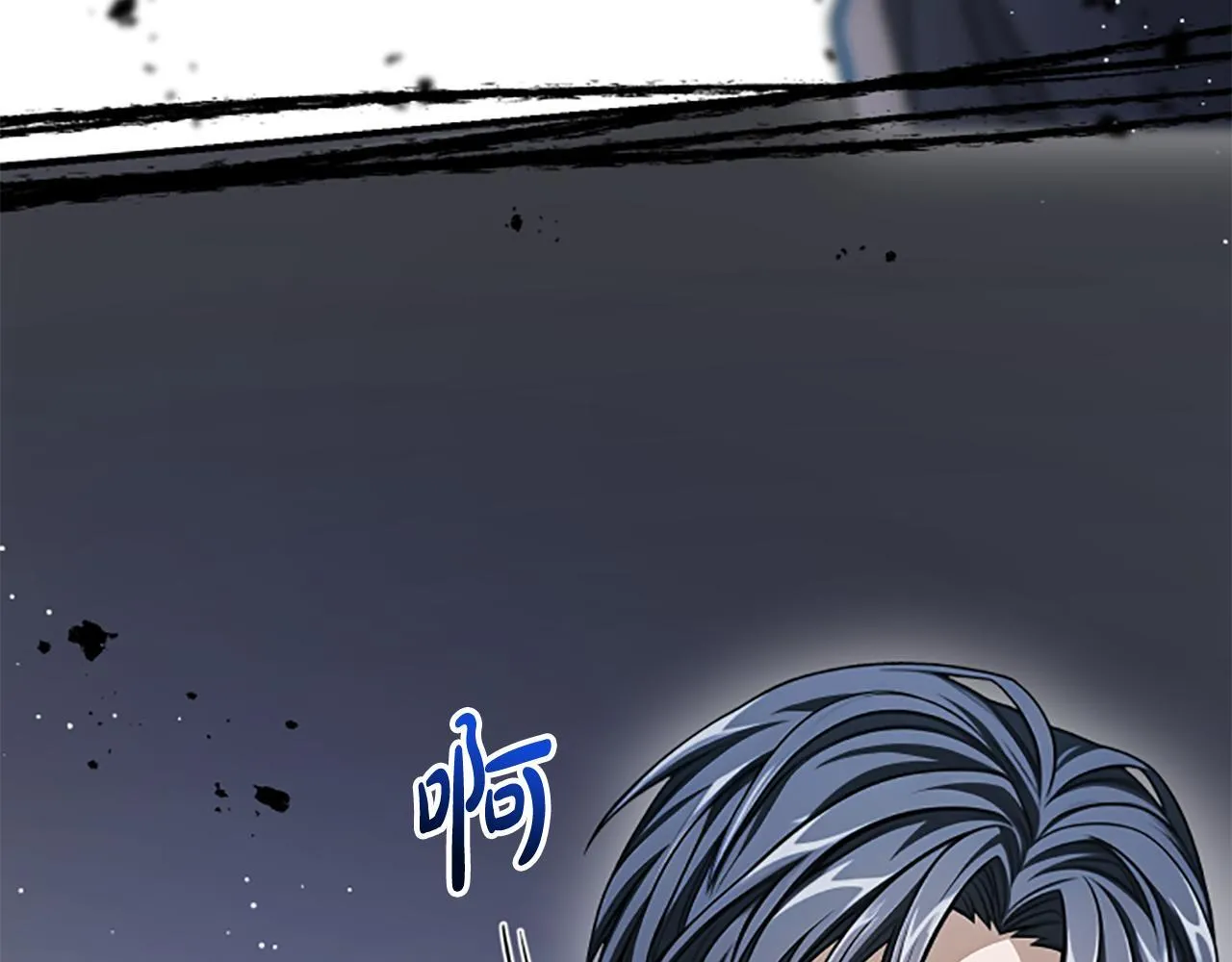 第32话 梦的连接 第184页