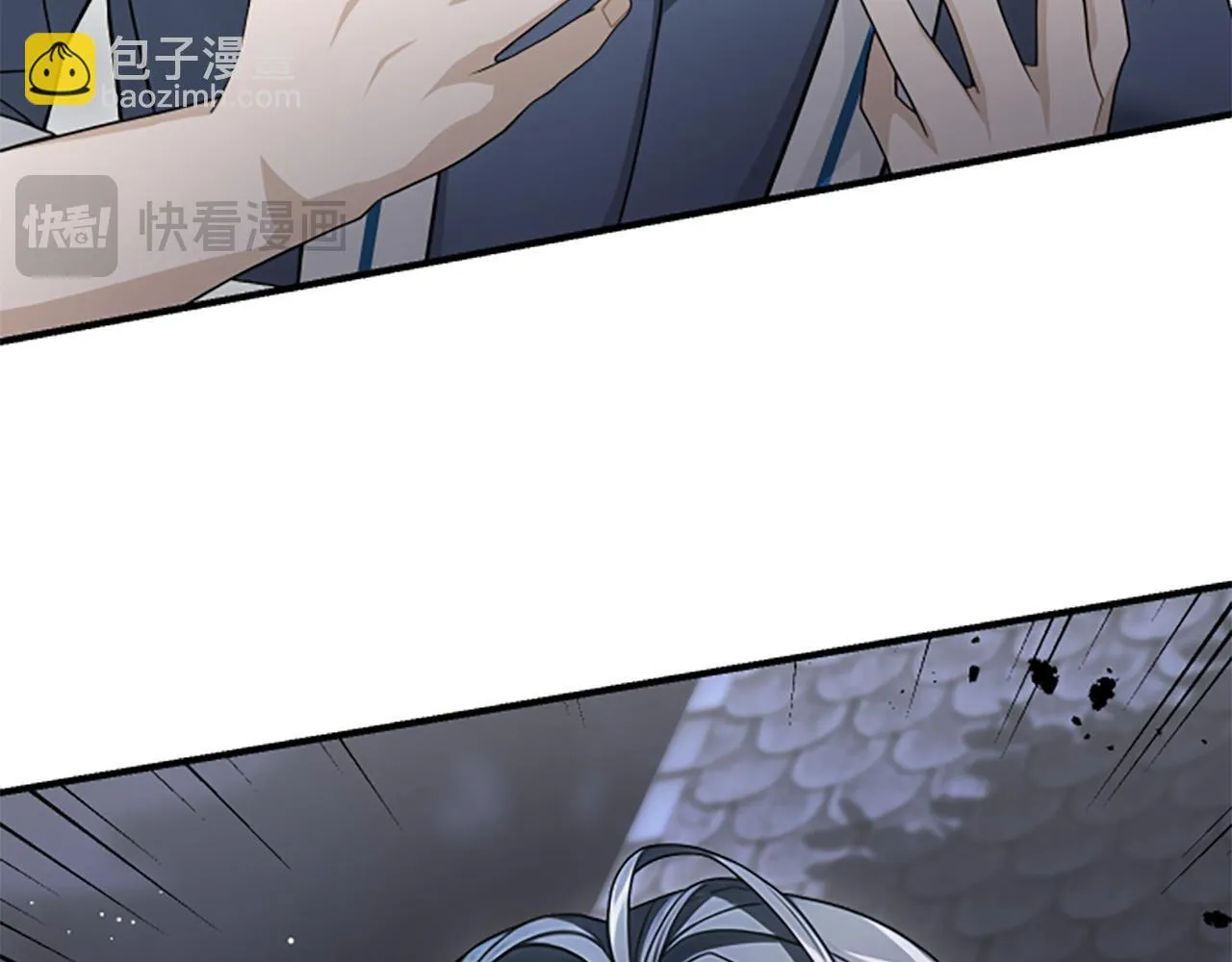 第32话 梦的连接 第186页