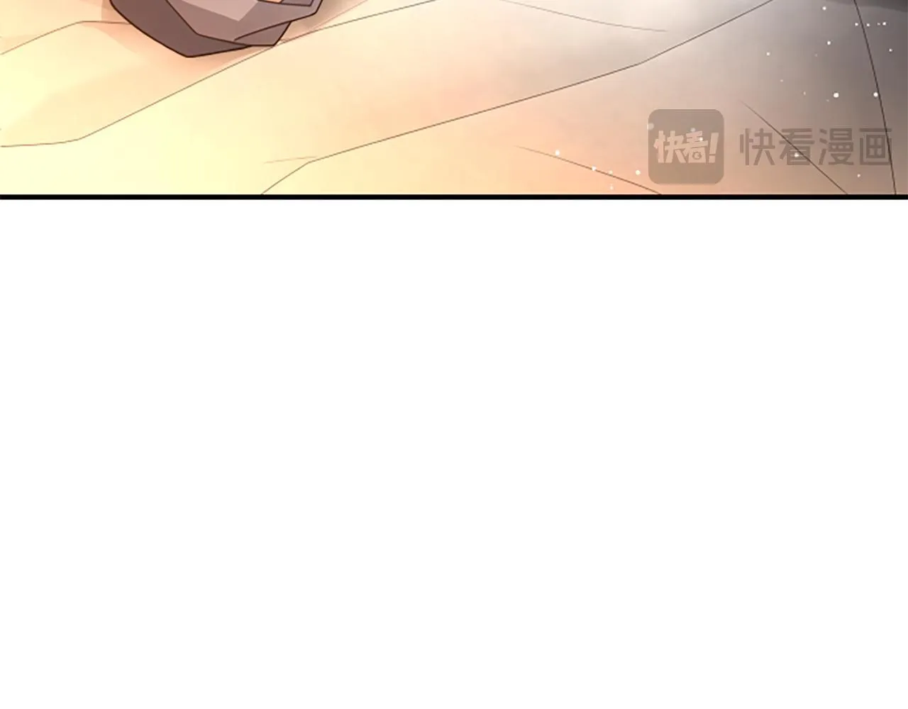 第32话 梦的连接 第205页
