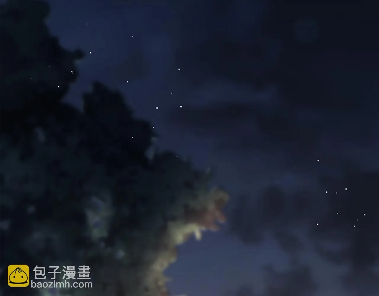 第33话 爸爸和女儿 第10页
