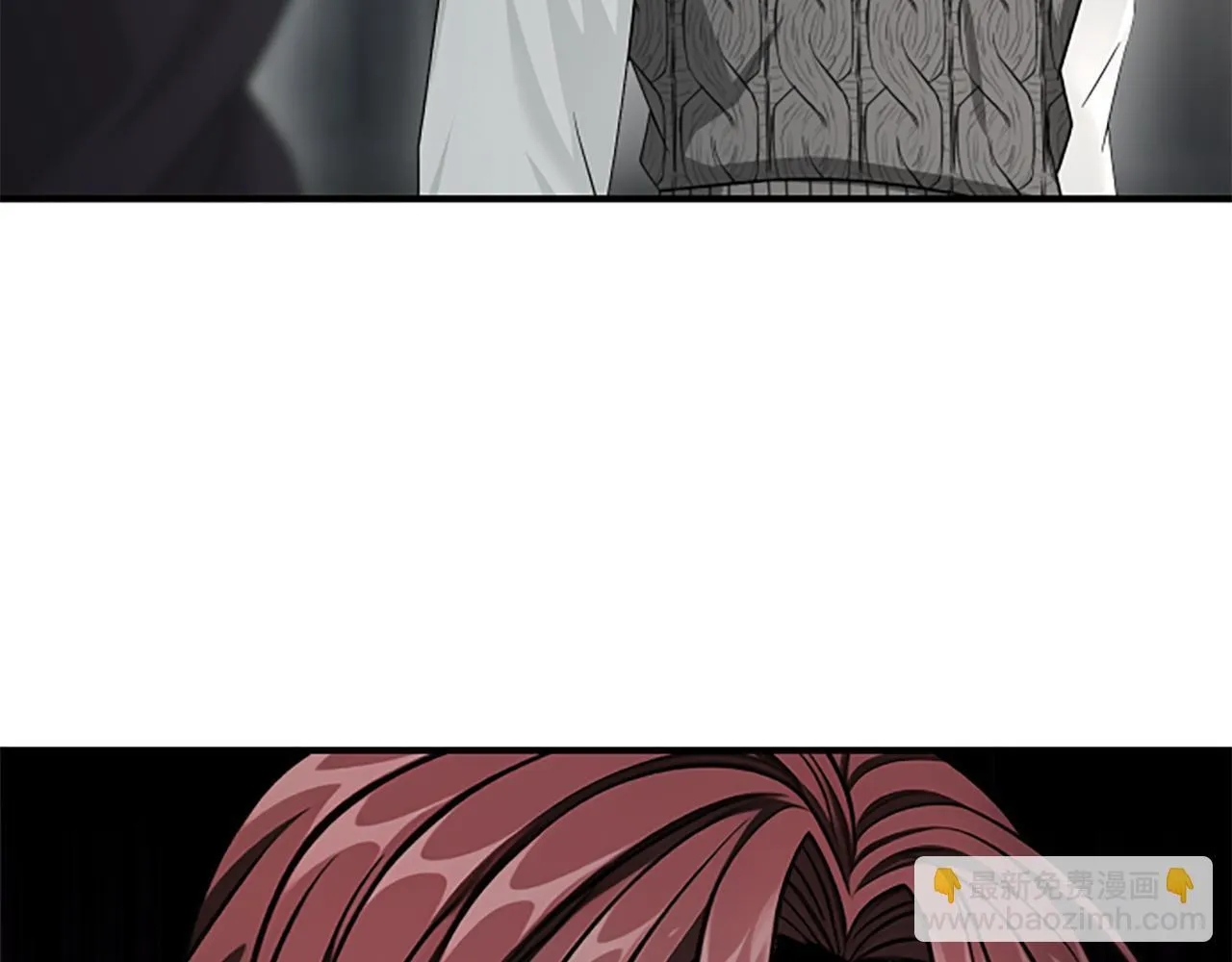 第33话 爸爸和女儿 第77页
