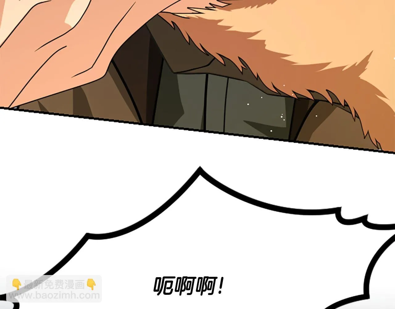 第33话 爸爸和女儿 第131页