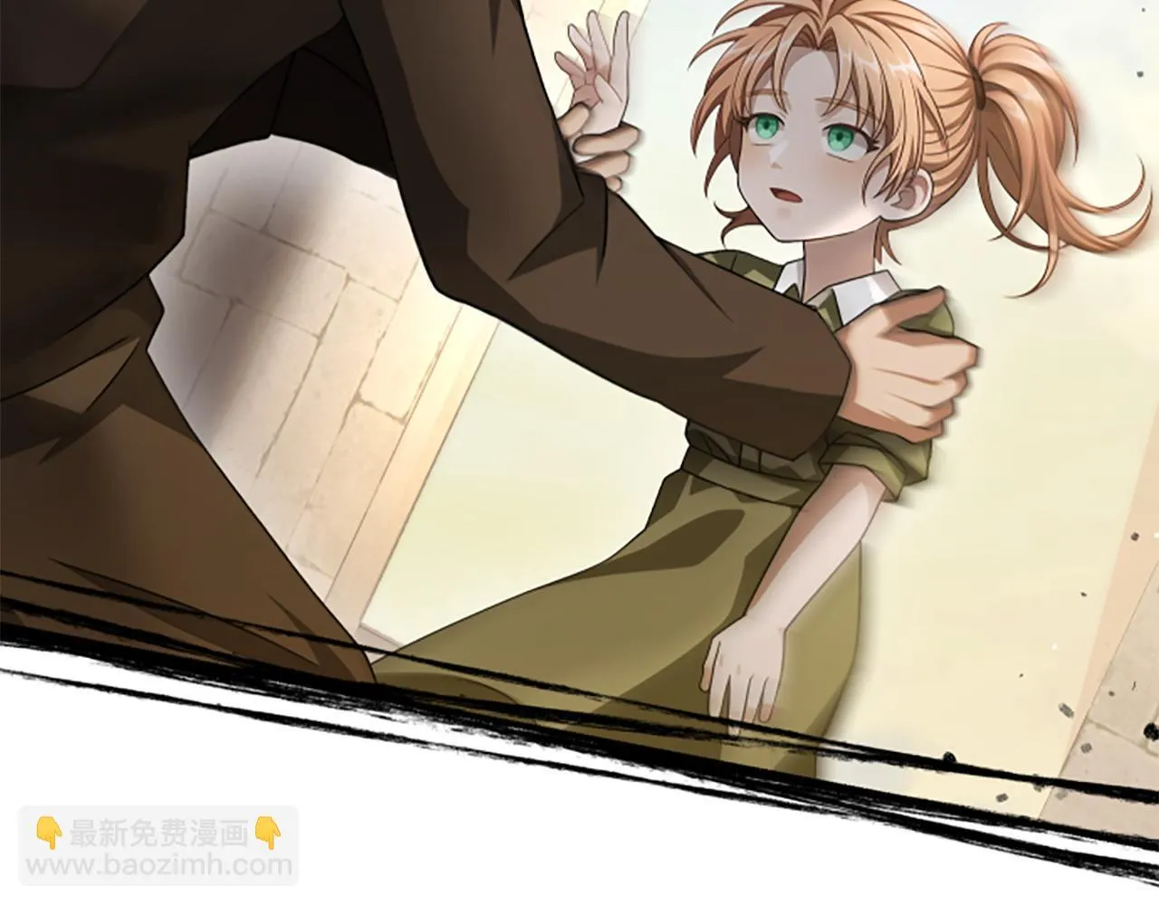 第33话 爸爸和女儿 第156页