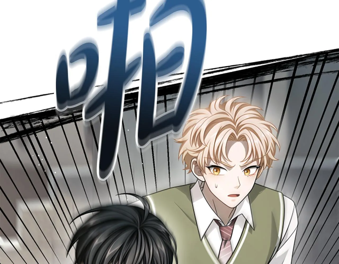 第33话 爸爸和女儿 第162页