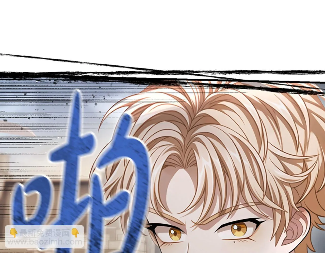 第33话 爸爸和女儿 第174页