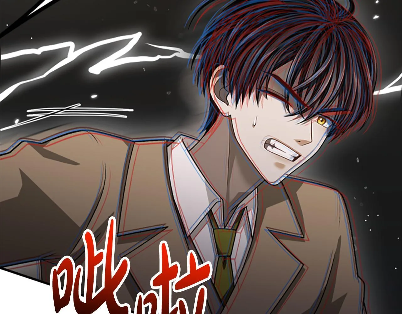 第33话 爸爸和女儿 第181页