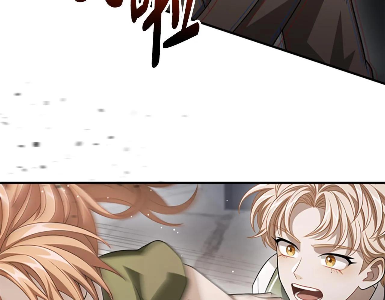 第33话 爸爸和女儿 第182页