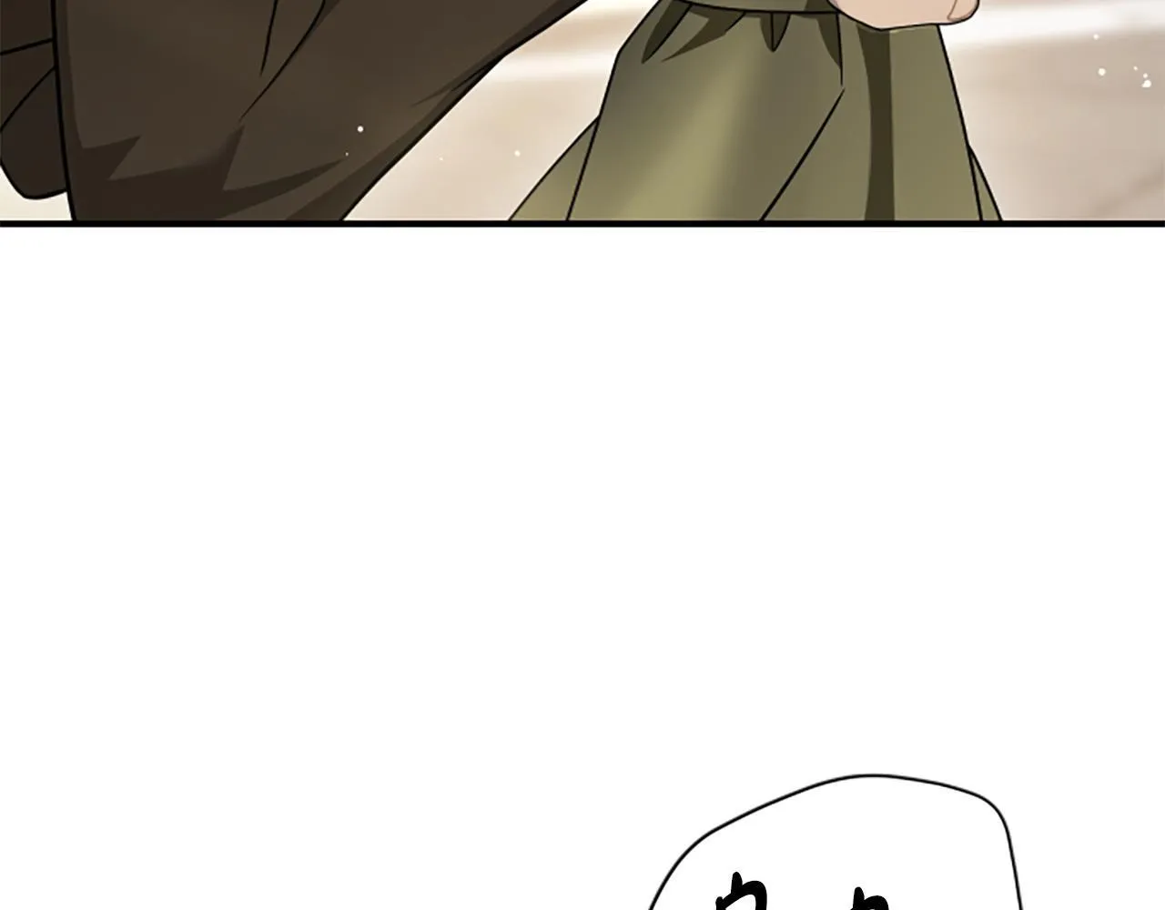 第34话 怪物 第31页