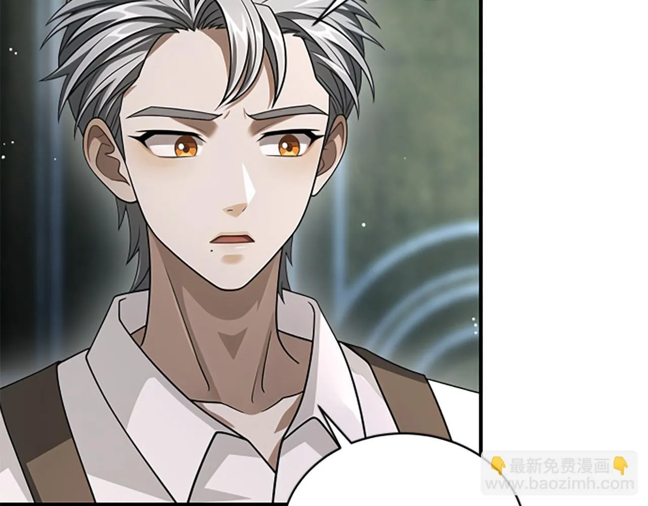 第34话 怪物 第110页