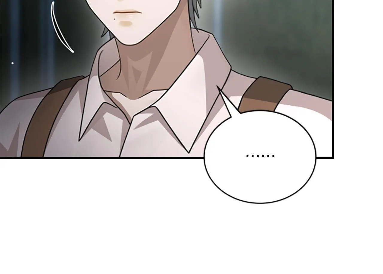 第34话 怪物 第123页