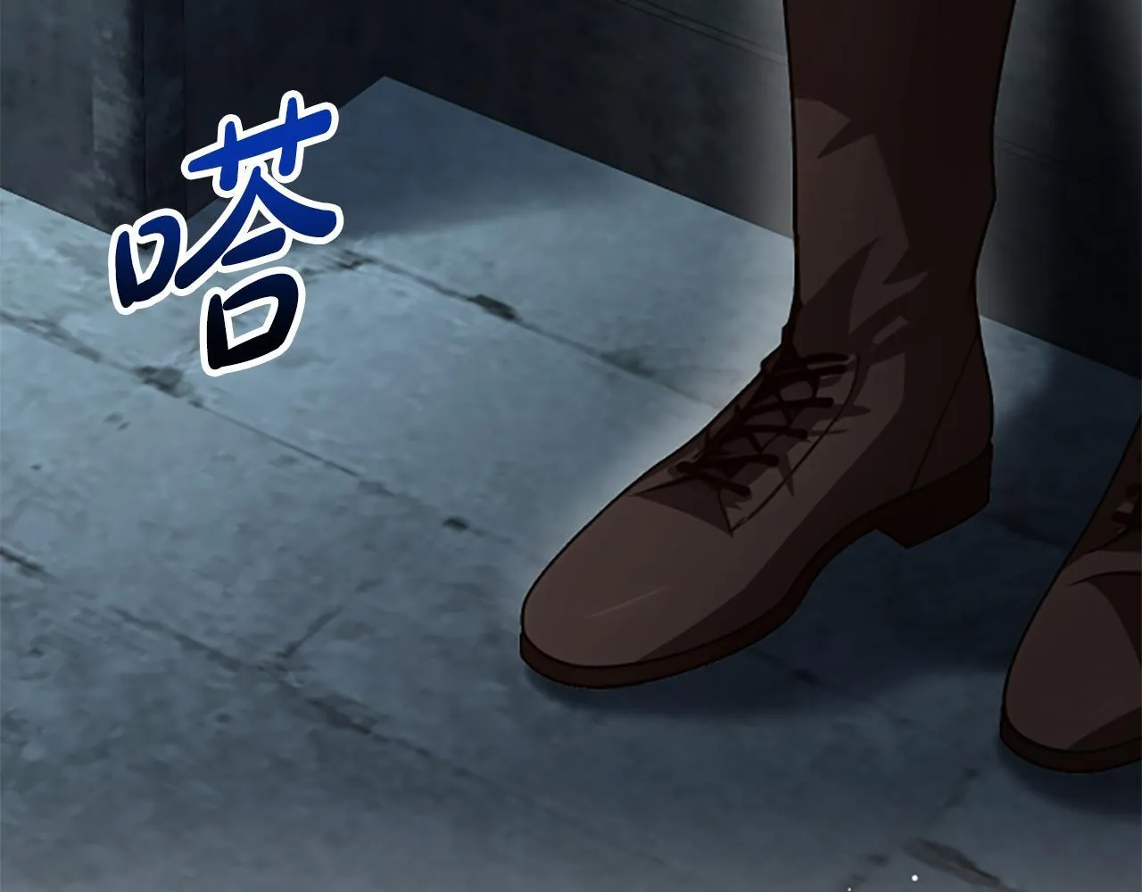 第34话 怪物 第125页