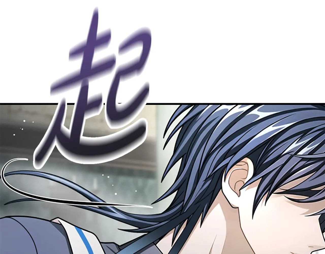 第34话 怪物 第168页