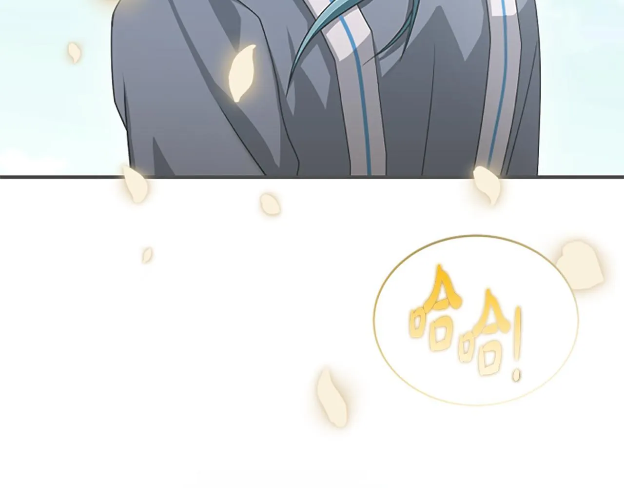 第35话 虚幻的梦境 第5页