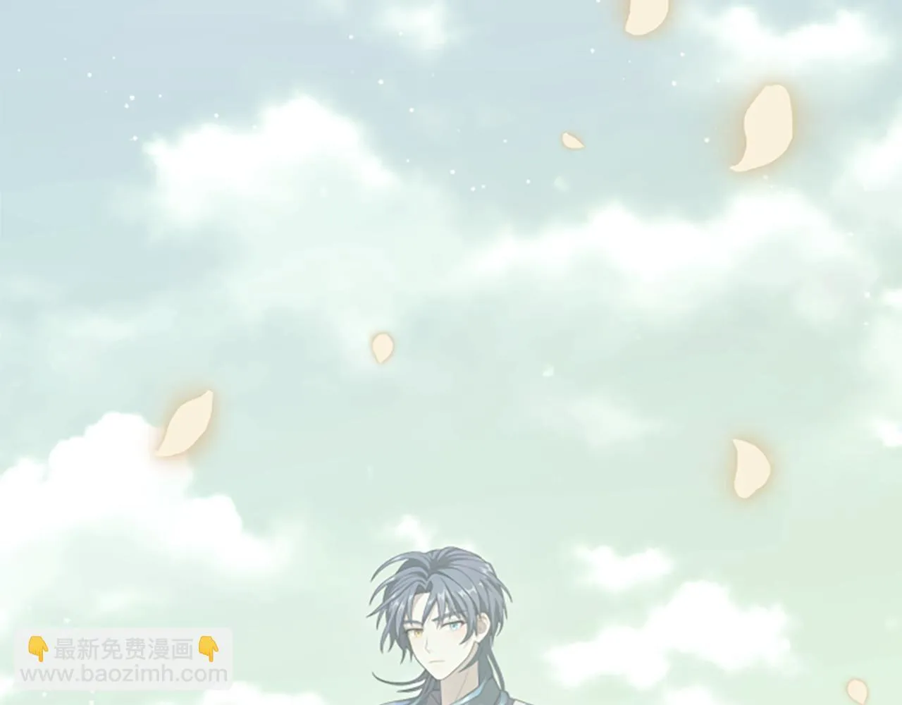 第35话 虚幻的梦境 第7页