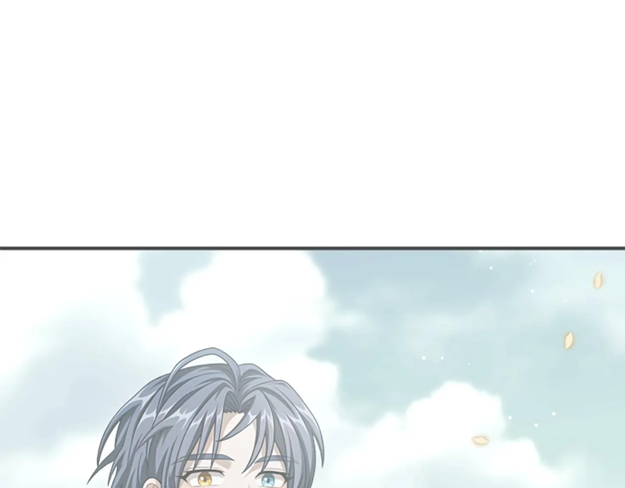 第35话 虚幻的梦境 第17页